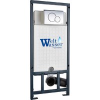 Saniteco KW-9005W в комплекте с инсталляцией + Marberg 507 + Marberg 507 RD CR Image #3