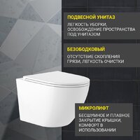 Saniteco KW-9003W + 64109 + S-IN-MZ-VECTOR Image #7