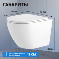 Saniteco KW-9003W + 64109 + S-IN-MZ-VECTOR Image #8