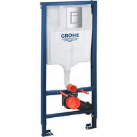 Lauter Sulzdorf + GROHE Rapid SL 38772001 (белый с микролифтом) Image #18