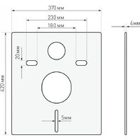 Saniteco KW-9005W + Berges АТОМ 410 040333 (с кнопкой) Image #29