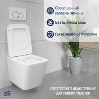 Lauter Square 214903 + GROHE Rapid SL 38772001 (прямоугольная, хром) Image #6