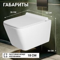 Saniteco KW-9004W + 410 + 410 SE CR Image #24