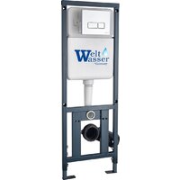 Saniteco KW-9004W + 410 + 410 SE CR Image #3