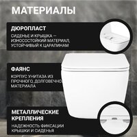 Saniteco KW-99048 + 64110 + S-IN-MZ-VECTOR Image #27