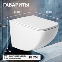 Saniteco KW-99048 + 64110 + S-IN-MZ-VECTOR Image #28
