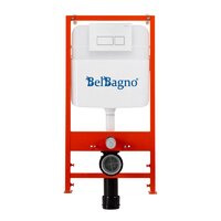 BelBagno Sfera-R BB046CHR/SC/BB026/BB042BL Image #5