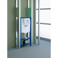 Saniteco KW-9004WS + GROHE Rapid SL 38721001 Image #26