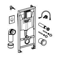 Saniteco KW-9004WS + GROHE Rapid SL 38721001 Image #32