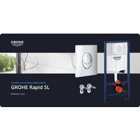 Saniteco KW-9004WS + GROHE Rapid SL 38721001 Image #21