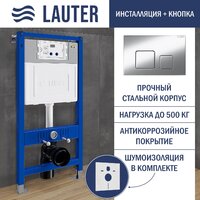 Lauter Square 214903 с кнопкой 219701F (квадратная, хром) Image #18