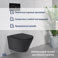 Lauter Longer 2110822 (черный) Image #2