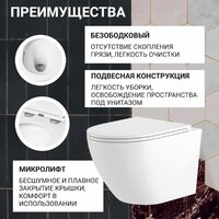 Saniteco KW-9003W Single Hole + TECE Kit 9400412 Image #8