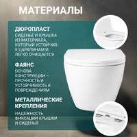 Saniteco KW-9003W Single Hole + TECE Kit 9400412 Image #6