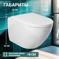 Saniteco KW-9003W Single Hole + TECE Kit 9400412 Image #9