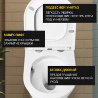 Saniteco KW-9005W + 64077 + S-IN-MZ-LINK_PRO Image #4