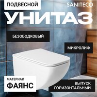 Saniteco KW-99048 + Marberg 507 + Marberg 507 RD CR Image #17