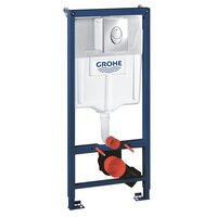 Lauter Square 214903 + GROHE Rapid SL 38721001 (овальная, хром) Image #2