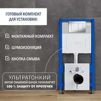 Lauter Square 214903 с кнопкой 219701J (прямоугольная, хром) Image #19