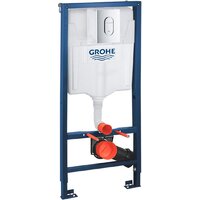 Lauter Longer 2110822 + GROHE Rapid SL 39504000 с кнопкой (круглая, хром) Image #23