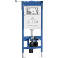 Roxen Egg в комплекте с инсталляцией StounFix Dual Fresh 6 в 1 966706 (кнопка: бежевый) Image #4