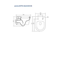 Aquatek Бетта INS-0000012+AQ1253W-00 (с сиденьем) Image #7