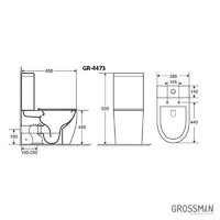 Grossman GR-4473S Image #6