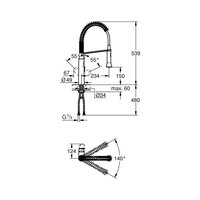 Grohe K7 нержавеющая сталь (31379DC0) Image #2