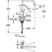 Grohe QuickFix 30470000 Image #2