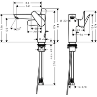 Hansgrohe Talis E [71754000] Image #2