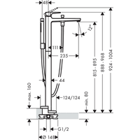 Hansgrohe Metropol 32532000 Image #4