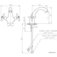 Slezak RAV Морава ретро MK128.5SM (бронзовый) Image #2