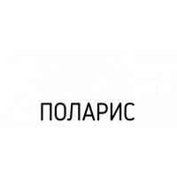 Schock Piega-D (хром/поларис) Image #2