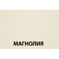 Schock Pila-D (хром/магнолия) Image #3