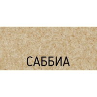 Schock SC-510-D Cristalite (хром/саббиа) Image #2