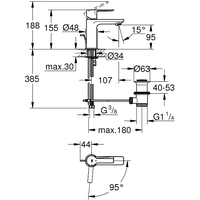 Grohe Lineare XS-Size 23790001 Image #2