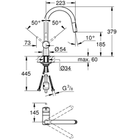 Grohe Minta Touch 31358002 (хром) Image #2