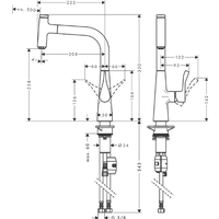 Hansgrohe Metris Select 240 14857800 Image #2