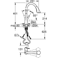 Grohe Zedra 32294002 Image #6