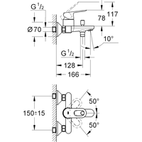 Grohe BauLoop 23341000 Image #2