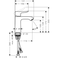 Hansgrohe Metris 31204000 Image #2