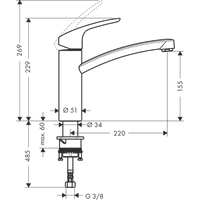 Hansgrohe Focus 31806000 Image #3