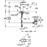 Grohe Bauloop 23762001 Image #5