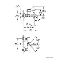 Grohe Start Classic 23787000 Image #2