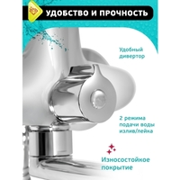 Istok life Luxe 0402.785 Image #8