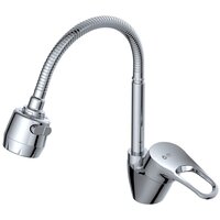 AV Engineering AVBAS4-A294-458 Image #1