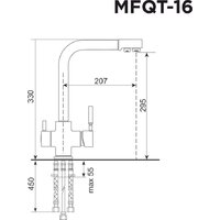 MAUNFELD MFQT-16LBG (светло-бежевый) Image #2