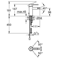 Grohe Essence New [32934001] Image #2