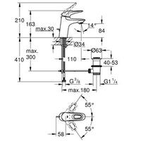 Grohe Eurostyle [23564003] Image #2