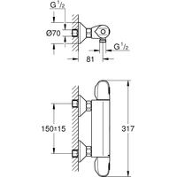 Grohe Grohtherm 1000 [34550000] Image #4